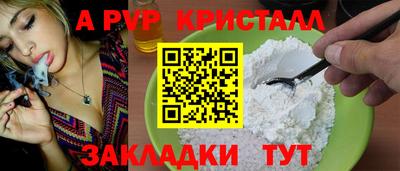 MDMA Малгобек
