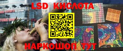 мяу мяу кристалл Малоярославец