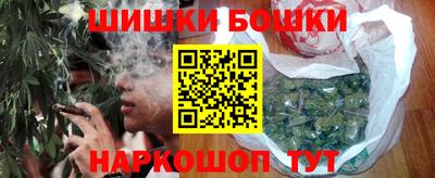 мяу мяу кристалл Малоярославец