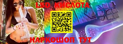 мяу мяу кристалл Малоярославец