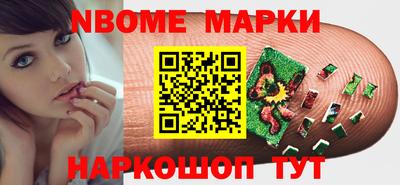 мяу мяу кристалл Малоярославец
