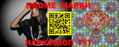 MDMA Малгобек