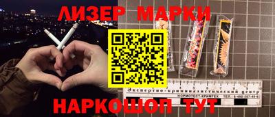 MDMA Малгобек