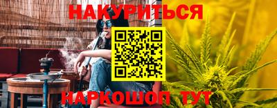 мяу мяу кристалл Малоярославец