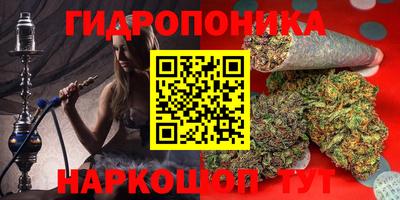 MDMA Малгобек