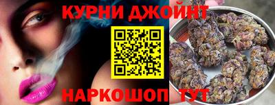 гашик Мариинск