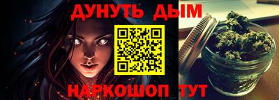 MDMA Малгобек