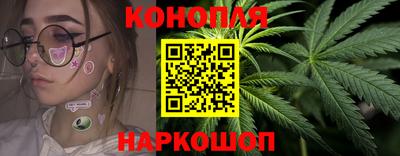 MDMA Малгобек