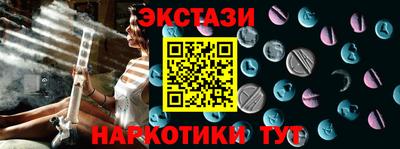 гашик Мариинск