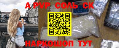 мяу мяу кристалл Малоярославец