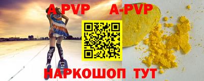 MDMA Малгобек