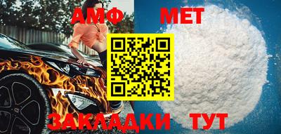 MDMA Малгобек