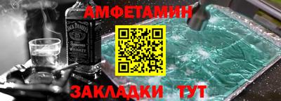 мяу мяу кристалл Малоярославец