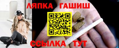 MDMA Малгобек