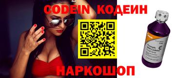 MDMA Малгобек