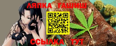 мяу мяу кристалл Малоярославец