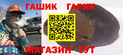 мяу мяу кристалл Малоярославец