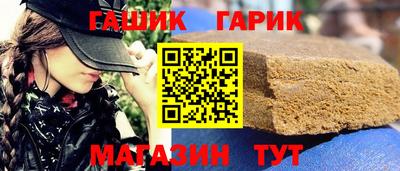 мяу мяу кристалл Малоярославец