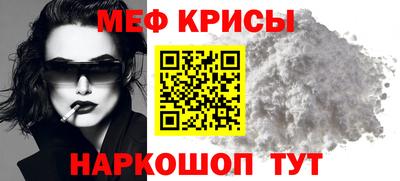 MDMA Малгобек