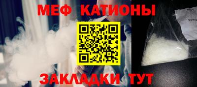 MDMA Малгобек