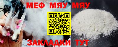 MDMA Малгобек